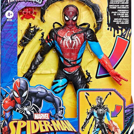Figura Spiderman Venom Versus Spider Man Marvel 27cm
