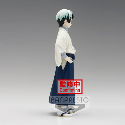 Figura Yushiro vol21 Demon Slayer Kimetsu No Yaiba 15cm