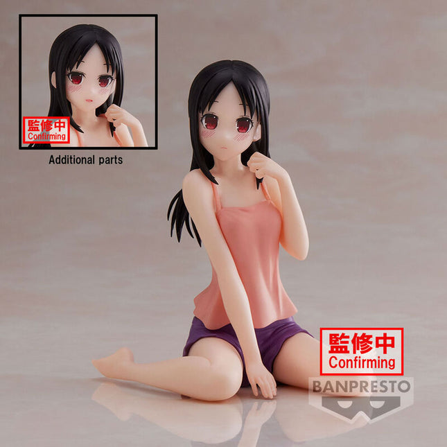 Figura Kaguya Shinomiya Relax Time Ultra Romantic Kaguya Sama Love is War 10cm