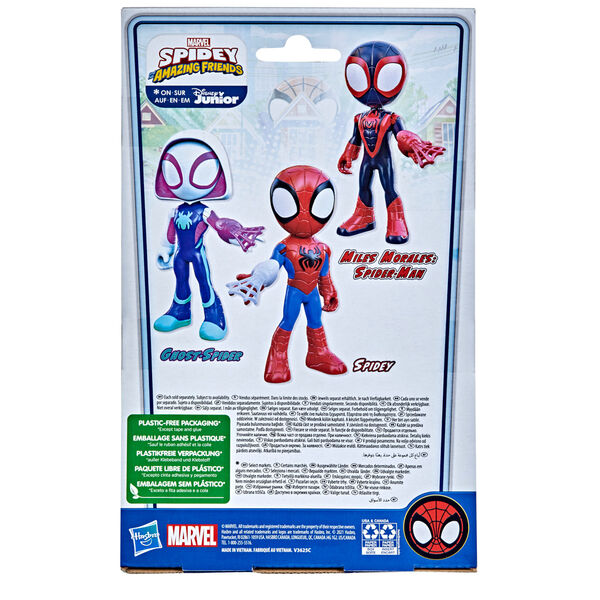 Figura Spidey Marvel 225cm