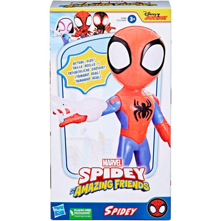 Figura Spidey Marvel 225cm