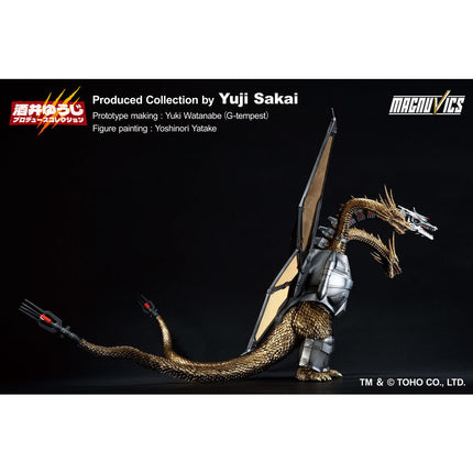 Figura Ichibansho Mecha King Ghidorah Godzilla VS King Ghidorah 27cm