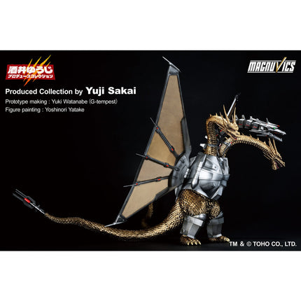 Figura Ichibansho Mecha King Ghidorah Godzilla VS King Ghidorah 27cm