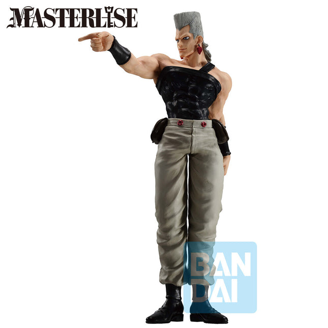Figura Ichibansho Jean Pierre Polnareff Stardust Crusaders Jojo s Bizarre 25cm