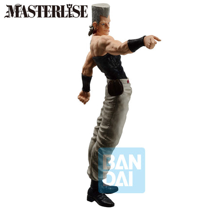 Figura Ichibansho Jean Pierre Polnareff Stardust Crusaders Jojo s Bizarre 25cm