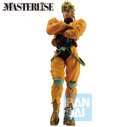 Figura Ichibansho Dio Brando Stardust Crusaders Jojo s Bizarre 27cm