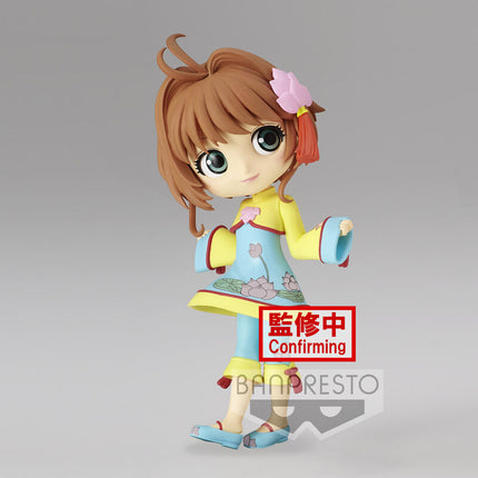 Figura Sakura Kinomoto VerA Cardcaptor Sakura Clear Card Q posket 14cm