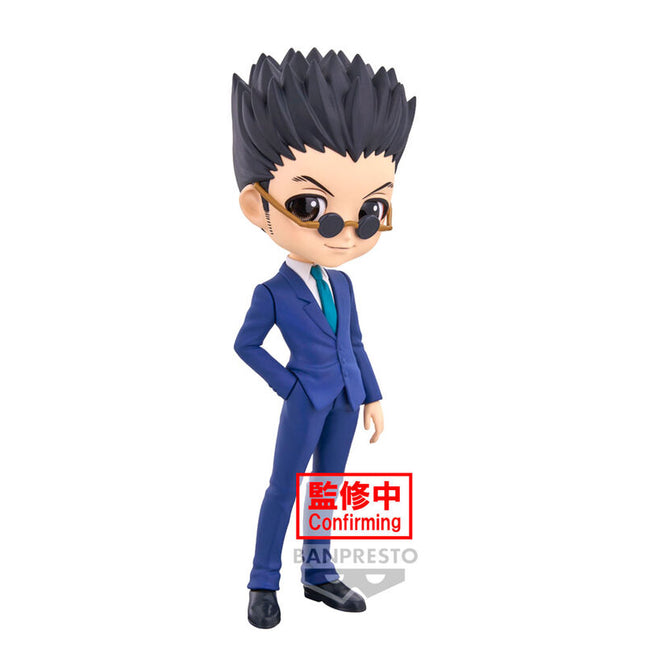 Figura Leorio verA Hunter X Hunter Q posket 15cm