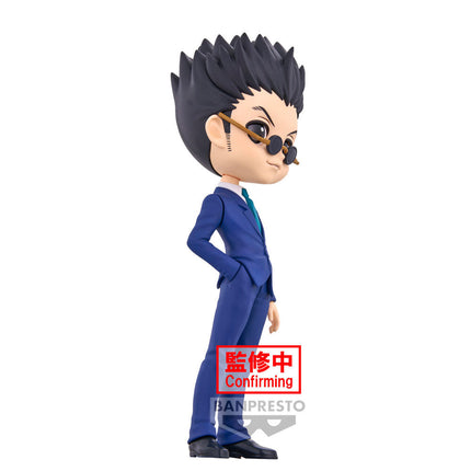 Figura Leorio verA Hunter X Hunter Q posket 15cm