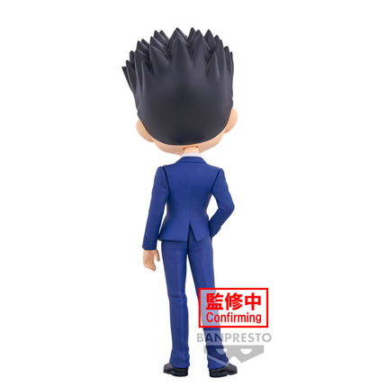 Figura Leorio verA Hunter X Hunter Q posket 15cm