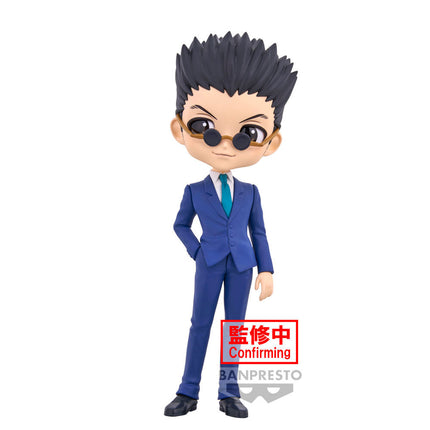 Figura Leorio verA Hunter X Hunter Q posket 15cm