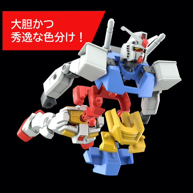 Figura RX 78 2 Gundam Mobile Suit Gundam