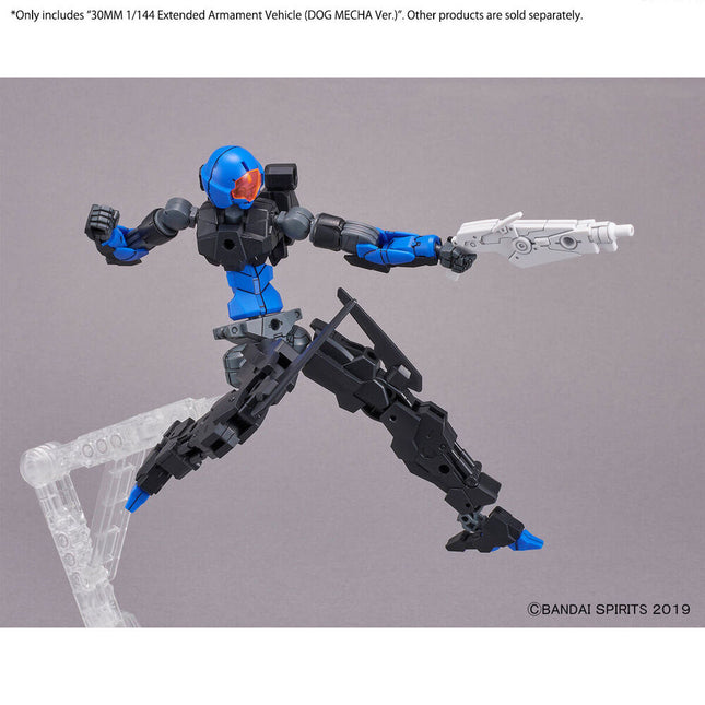 Vehiculo Expansion 30MM Exa Vehicle Dog Mecha Ver