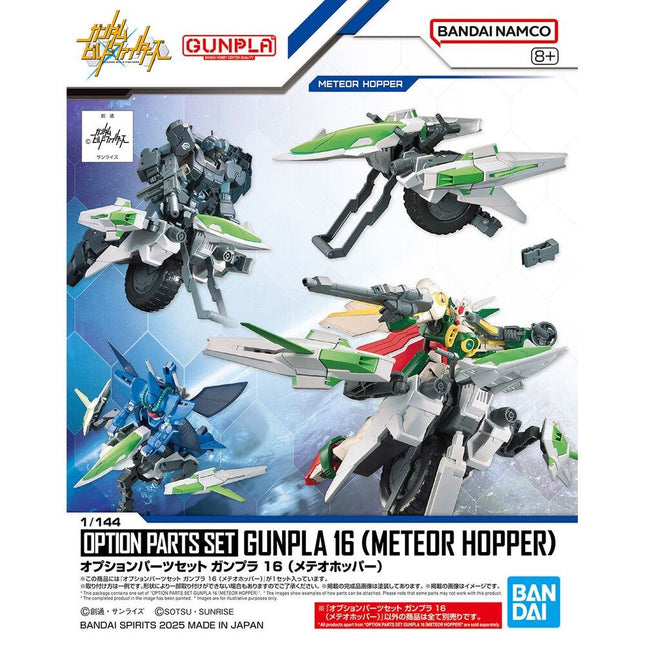 Set expansion Meteor Hopper Gundam Build Fighters