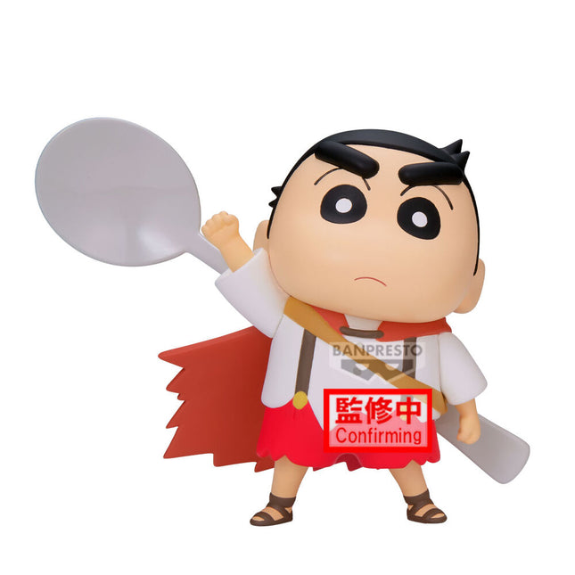 Figura Shinnosuke Nohara verA Shakunetsu no Kasukabe Crayon Shinchan Movie 11cm
