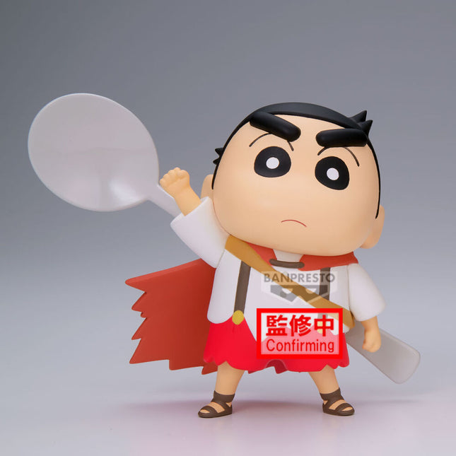Figura Shinnosuke Nohara verA Shakunetsu no Kasukabe Crayon Shinchan Movie 11cm