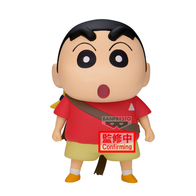 Figura Shinnosuke Nohara verB Shakunetsu no Kasukabe Crayon Shinchan Movie 11cm