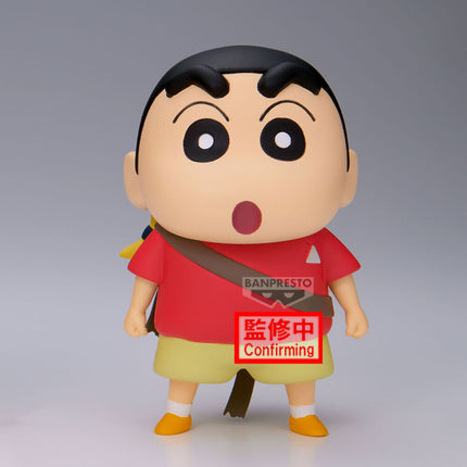 Figura Shinnosuke Nohara verB Shakunetsu no Kasukabe Crayon Shinchan Movie 11cm