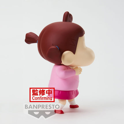 Figura Nene chan Kasukabe Boueitai New Dimension Crayon Shinchan 11cm