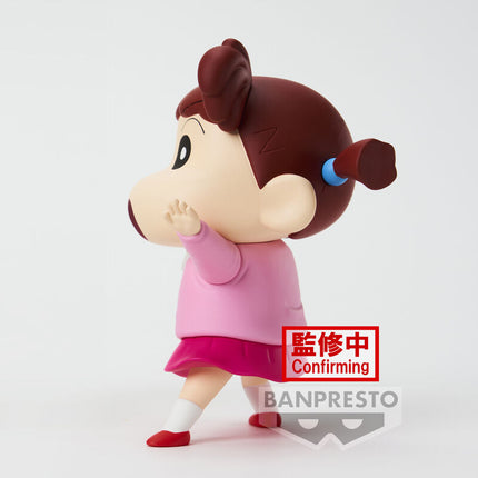 Figura Nene chan Kasukabe Boueitai New Dimension Crayon Shinchan 11cm