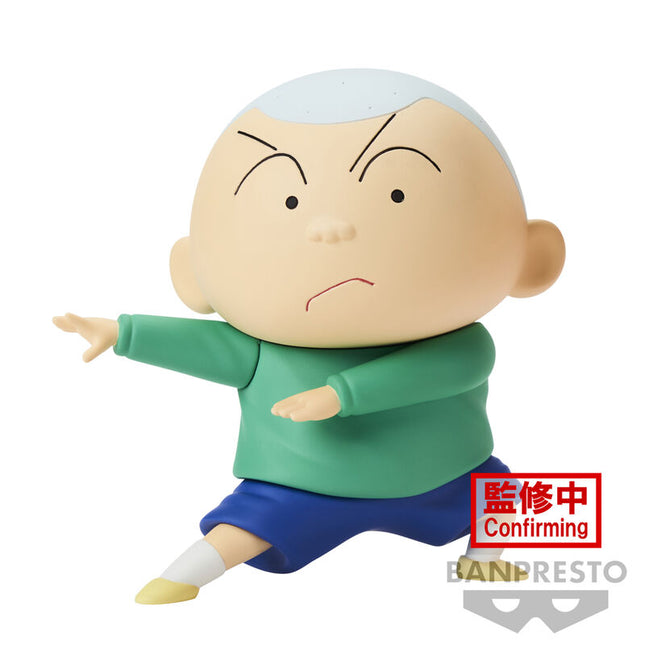 Figura Masao kun Kasukabe Boueitai New Dimension Crayon Shinchan 11cm