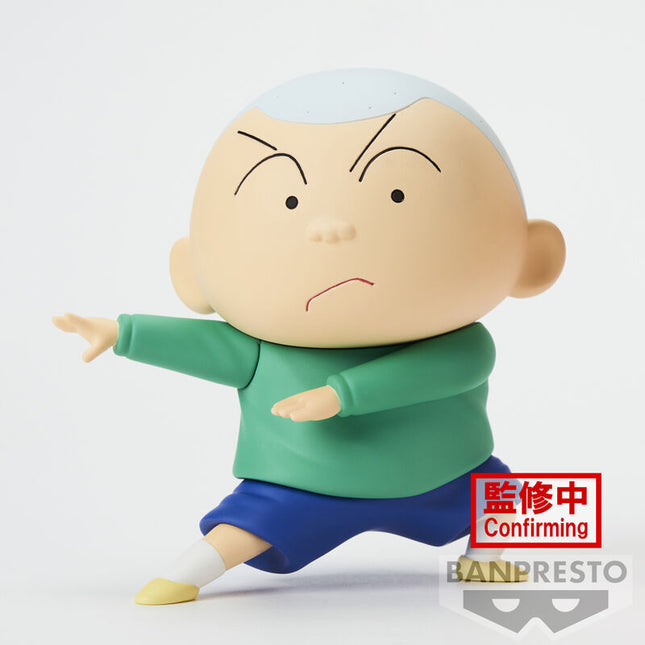 Figura Masao kun Kasukabe Boueitai New Dimension Crayon Shinchan 11cm