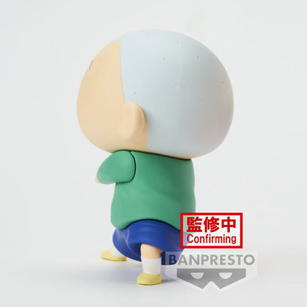 Figura Masao kun Kasukabe Boueitai New Dimension Crayon Shinchan 11cm