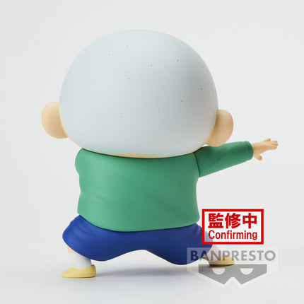 Figura Masao kun Kasukabe Boueitai New Dimension Crayon Shinchan 11cm