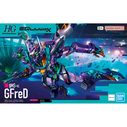 Maqueta GMS K GFreD Mobile Suit Gundam GQuuuuuuX