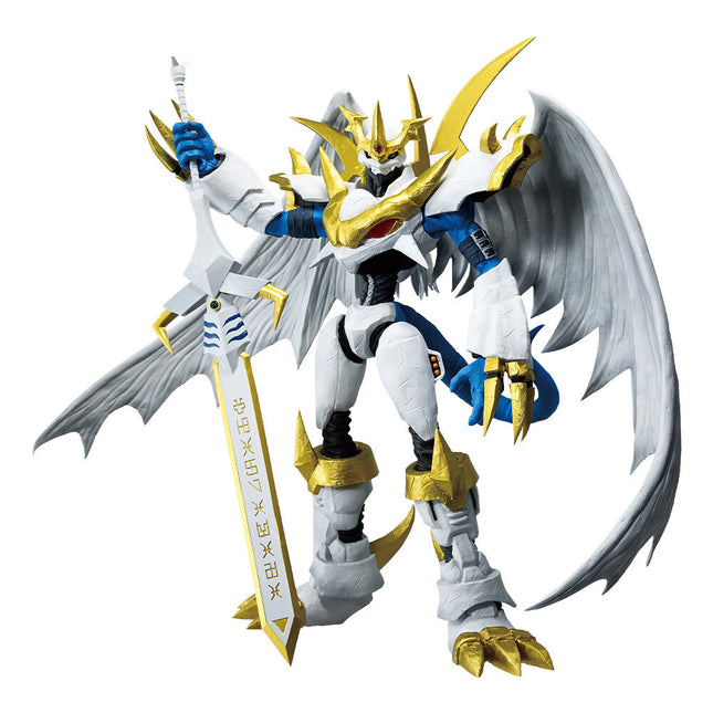 Figura Ichibansho Imperialdramon Clash of Light and Darkness Digimon Adventure 19cm