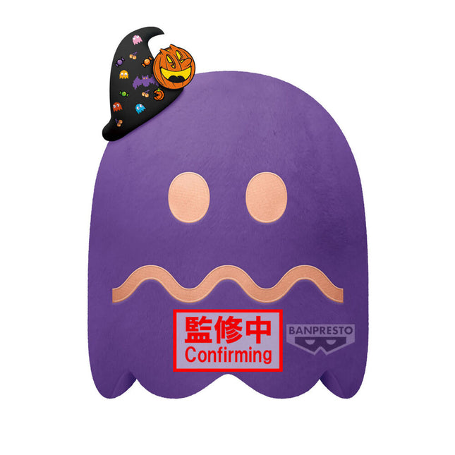 Peluche Ghost Party Pac Man 27cm