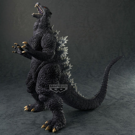 Figura Godzilla 2004 Toho Monster Series 12cm