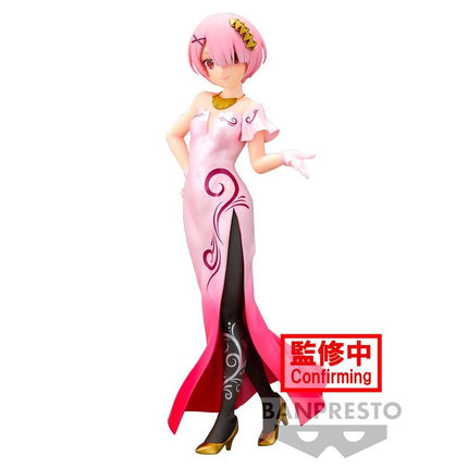 Figura Ram Glitter Glamorous Re Zero Starting Life in Another World 23cm