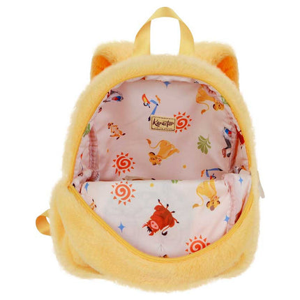 Mochila peluche Simba El Rey Leon Disney