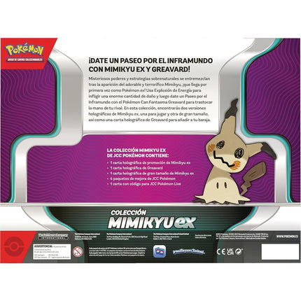 Blister cartas Mimikyu Ex Pokemon espanol