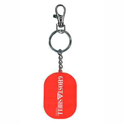 Llavero metalico Armed Motoko Ghost in the Shell