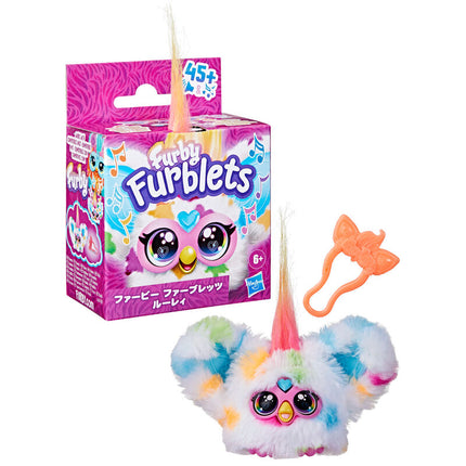 Mini Furby Loo Lay Furblet