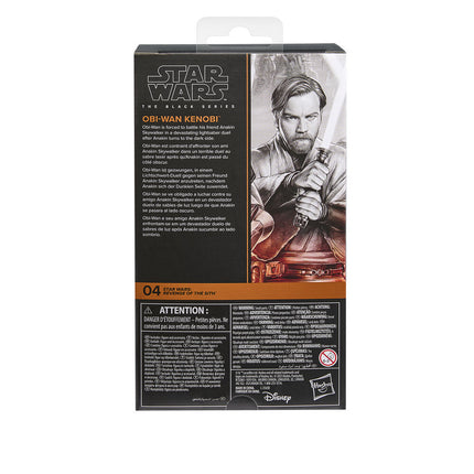 Figura Obi Wan Kenobi La venganza de los Sith Star Wars 15cm