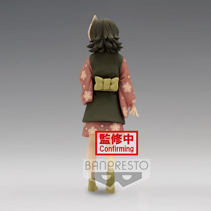 Figura Makomo vol21 Demon Slayer Kimetsu No Yaiba 15cm