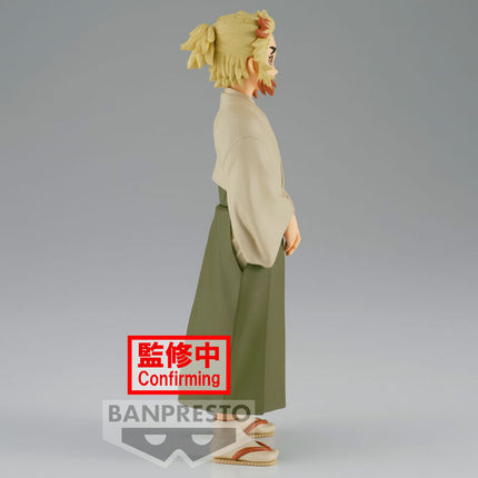 Figura Senjuro Rengoku Demon Slayer Kimetsu no Yaiba vol26 15cm