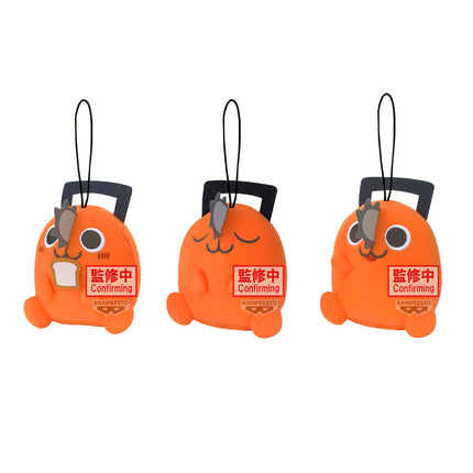 Peluche Pochita Movie Chainsaw Man 11cm