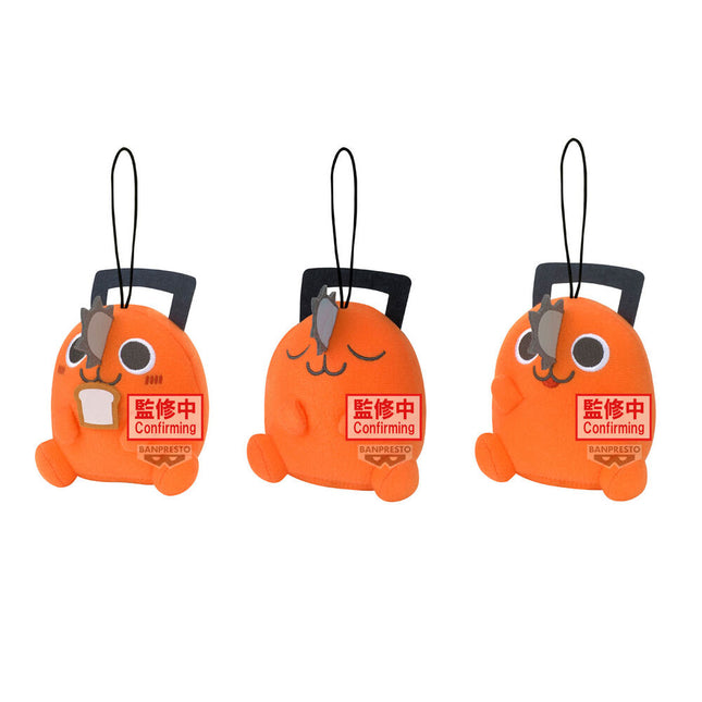 Peluche Pochita Movie Chainsaw Man 11cm