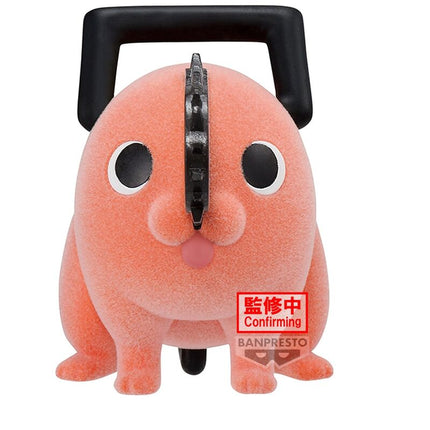 Figura Pochita II verA Fluffy Puffy Chainsaw Man 7cm