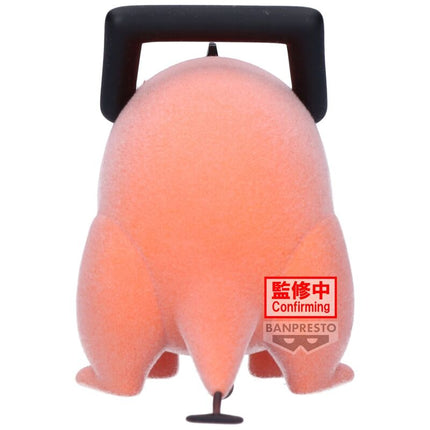 Figura Pochita II verA Fluffy Puffy Chainsaw Man 7cm