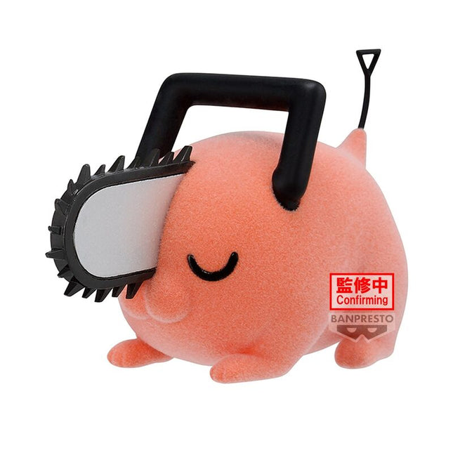 Figura Pochita II verB Fluffy Puffy Chainsaw Man 7cm