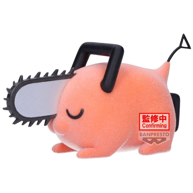Figura Pochita II verB Fluffy Puffy Chainsaw Man 7cm
