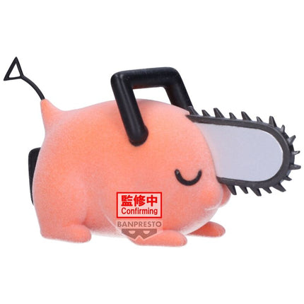 Figura Pochita II verB Fluffy Puffy Chainsaw Man 7cm