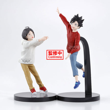 Figura Dumpster Battle Haikyu 11cm